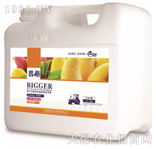 â����(zhu��n)�ø߷��ӏ�(f��)�����ЙC(j��)����Һ�ʣ�5kg��-�̸�-�ɭ�r(n��ng)�I(y��)