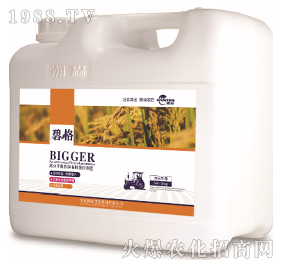 ˮ�����ø߷��ӏͺ����ЙC����Һ�ʣ�5kg��-�̸�-�ɭ�r(n��ng)�I(y��)