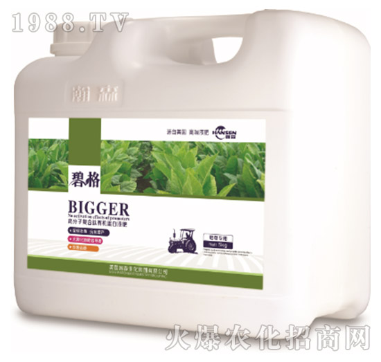 煙草專(zhuān)用高分子復(fù)合肽有機(jī)蛋白液肥（5kg）-碧格-瀚森農(nóng)業(yè)