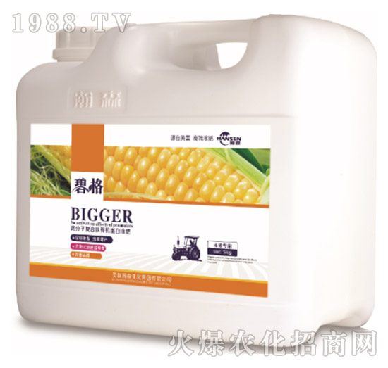 玉米專(zhuān)用高分子復(fù)合肽有機(jī)蛋白液肥（5kg）-碧格-瀚森農(nóng)業(yè)