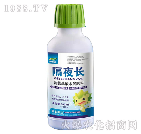 ��������ˮ�ܷ���-��ҹ�L-���r(n��ng)˹�_