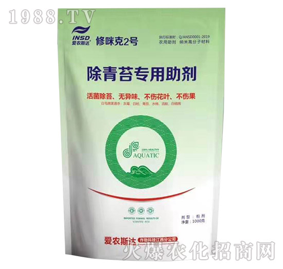 ����̦��������-�����2̖(h��o)-���r(n��ng)˹�_(d��)