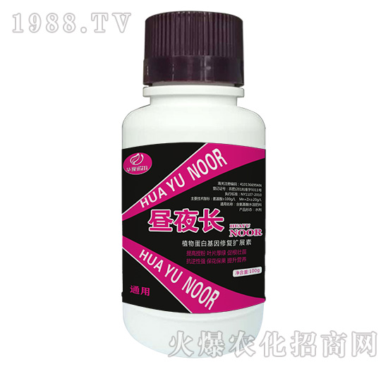 通用含氨基酸水溶肥料-晝夜長-（100g）-諾爾