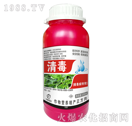 ��������Ч-�嶾-��100ml��-�Z��
