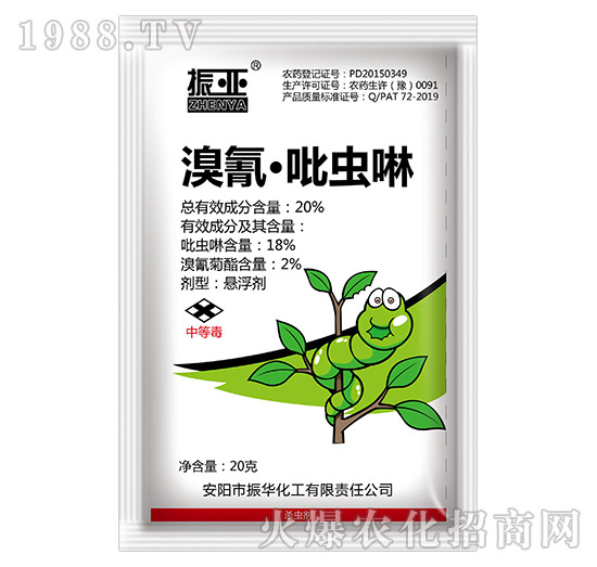 20%�������x��-���A����