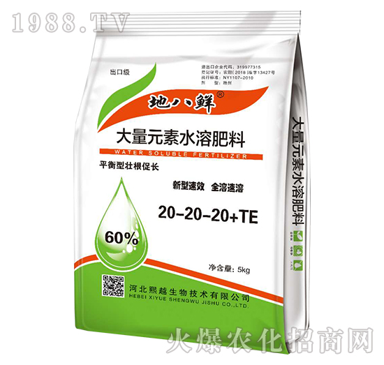 ƽ���͉Ѹ����L����Ԫ��ˮ�ܷ���-20-20-20+TE-�ذ��r-��Խ����