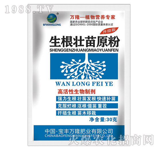 �߻��������Ƅ�-��������ԭ��-���S�f(w��n)¡