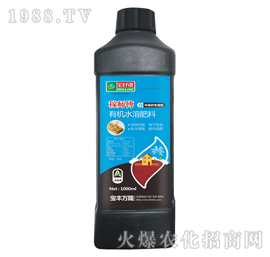 �в�ˎ�������ЙC(j��)ˮ�ܷ���-�ڎ���-���S�f¡