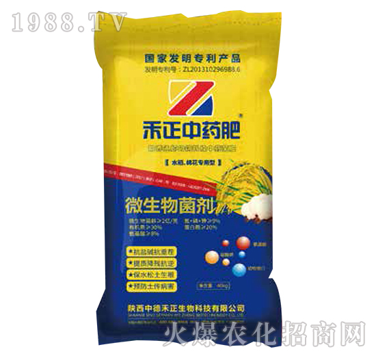 ˮ���޻�������΢�������-������ˎ��-�еº���