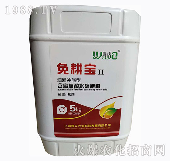 ����ֲ��ˮ�ܷ���-�����-�Ź��r�I(y��)