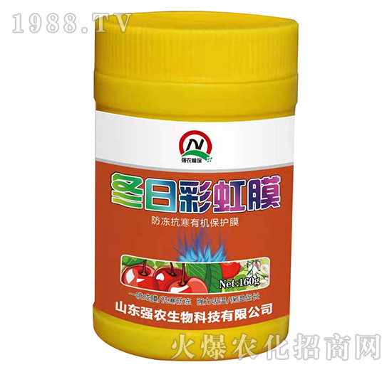 ���������ЙC���oĤ-���ղʺ�Ĥ-���r(n��ng)����