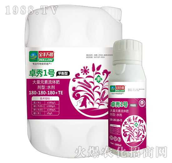 ƽ����׿��1̖(h��o)-���S�f¡