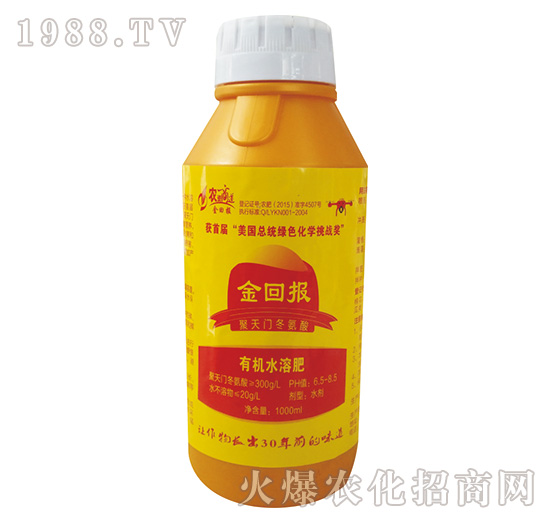 �V�V���ЙC(j��)ˮ�ܷʣ�1000ml��-��؈�