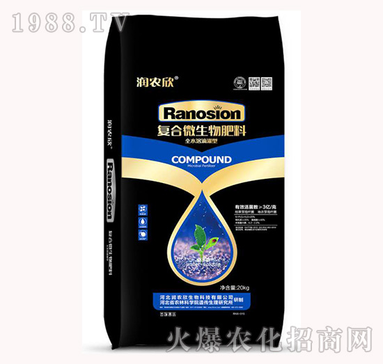 �ͺ�΢�������-���r(n��ng)��