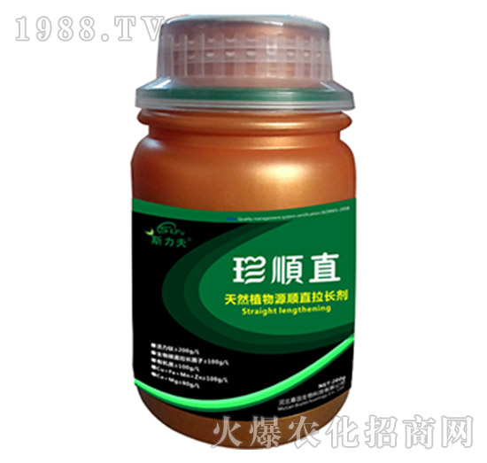 ��Ȼֲ��Դ�ֱ���L(zh��ng)��-���ֱ-Ļ������