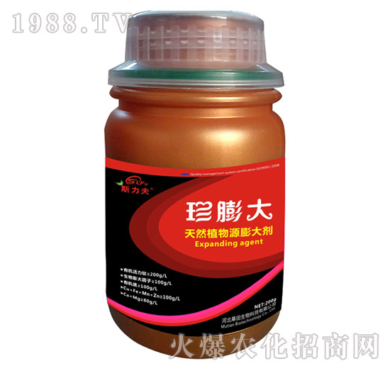 ��Ȼֲ��Դ���-�����-Ļ������