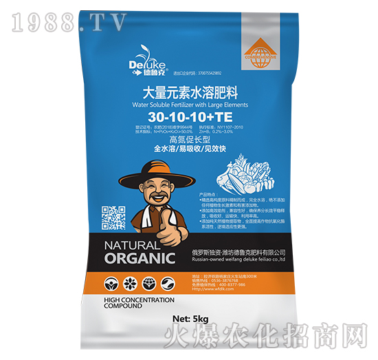 ����Ԫ��ˮ�ܷ���30-10-10+TE-������-���r(n��ng)˼�_