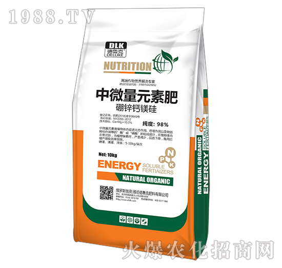 10kg��΢��Ԫ�ط�-������-���r(n��ng)˼�_(d��)