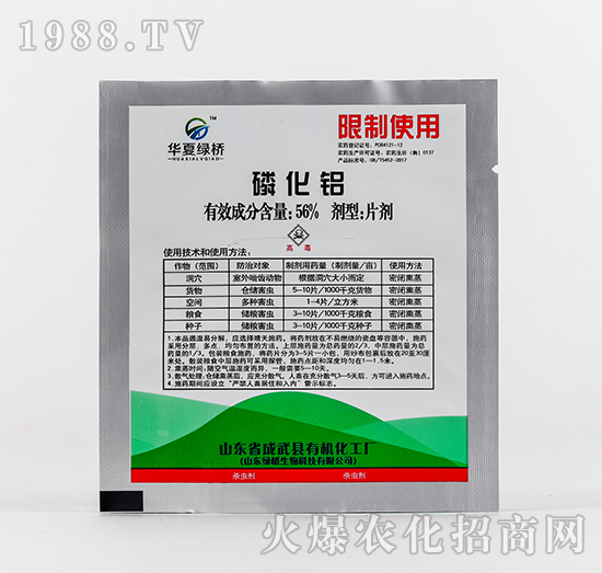 56%�׻��X-�A�ľG��-�ЙC�����S