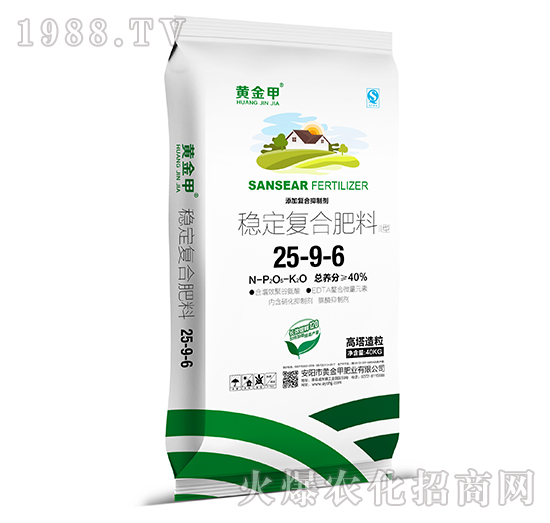 ��(w��n)���ͺϷ���25-9-6-�S���