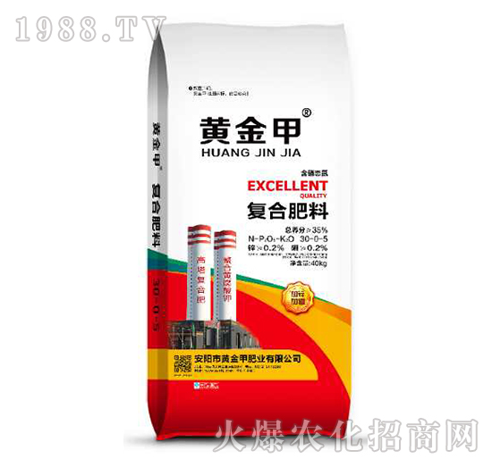 復(fù)合肥料30-0-5-黃金鉀