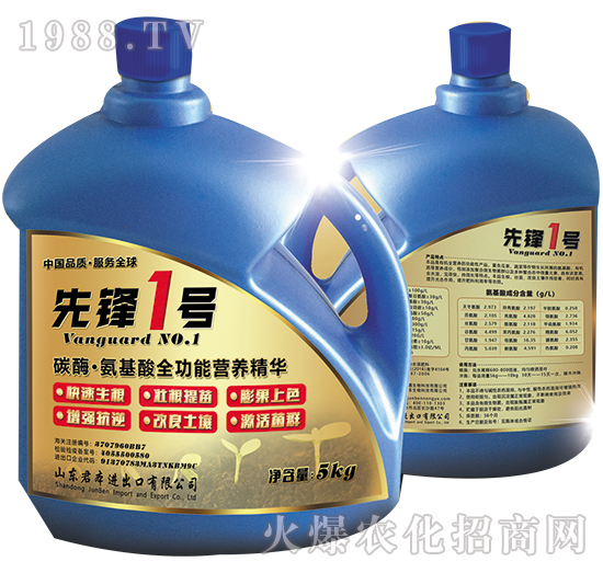 ̼ø��������ȫ���ܠI�B(y��ng)���A-���h1̖-�����r(n��ng)�I(y��)