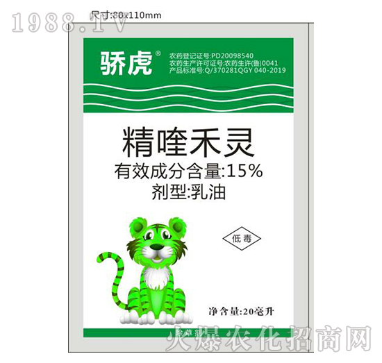 15��୺��`-򜻢-�K�ƻ���