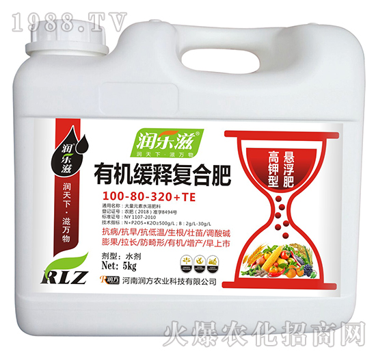 �ЙC(j��)��ጏ�(f��)�Ϸ�100-80-320+TE-��(r��n)��(l��)��-���L(zh��ng)��