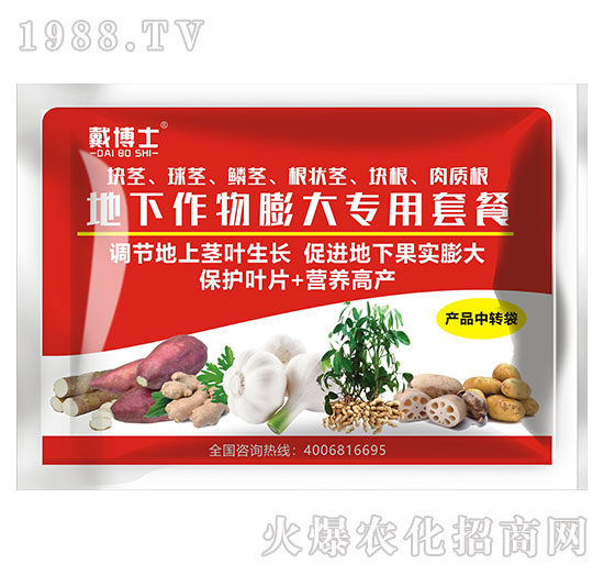 ��������ɽˎ����ɏź�󽪼t����������������a(ch��n)-�G������