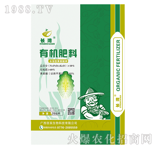 ˮ�����S������ЙC(j��)����-�L(zh��ng)��-�۳�����