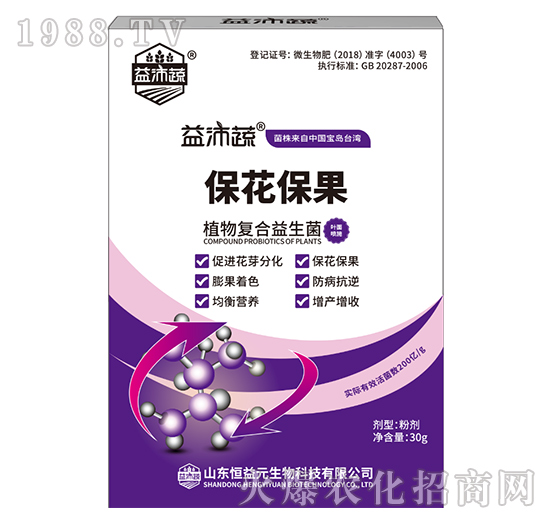 30gֲ���(f��)��������-��������-����Ԫ����