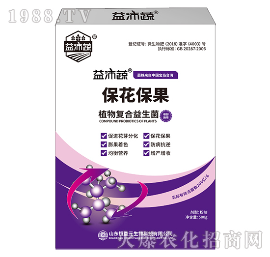 500gֲ��ͺ�������-��������-����Ԫ����