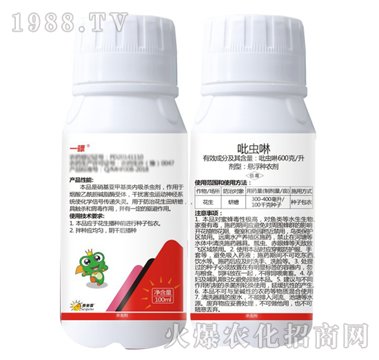 600��ÿ�����x(ch��ng)��-һ�-ِ��¶