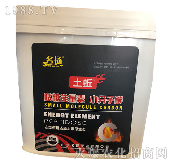 ����������С����̼-����-���P(y��ng)