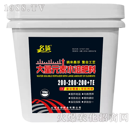 ����Ԫ��ˮ�ܷ���200-200-200+TE-���P