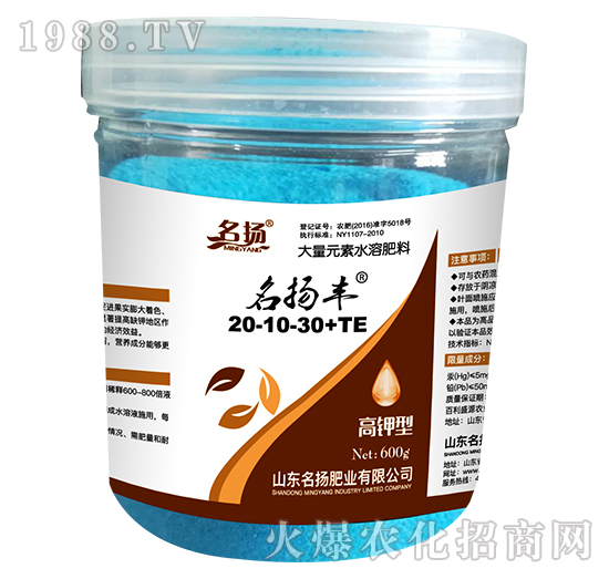 ����Ԫ��ˮ�ܷ���20-10-30+TE-���P(y��ng)�S-���P(y��ng)