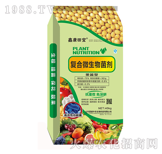 �����͏ͺ�΢�������-�ο��-��ʢ���r(n��ng)