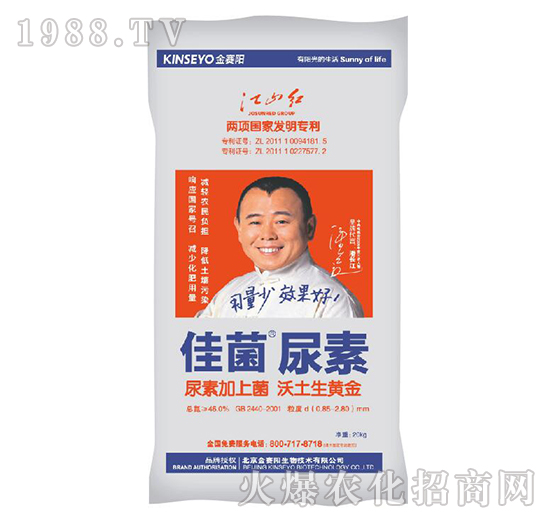 �Ѿ�����-��ɽ�t-��ِ�(y��ng)