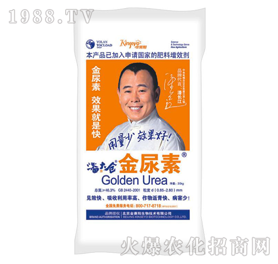 ������-�˴�}(c��ng)-��ِ�(y��ng)