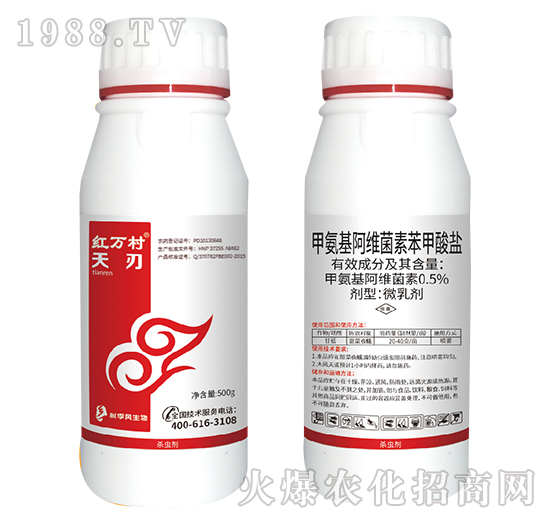 0.5%�׾S�}-����-���˹����r(n��ng)��