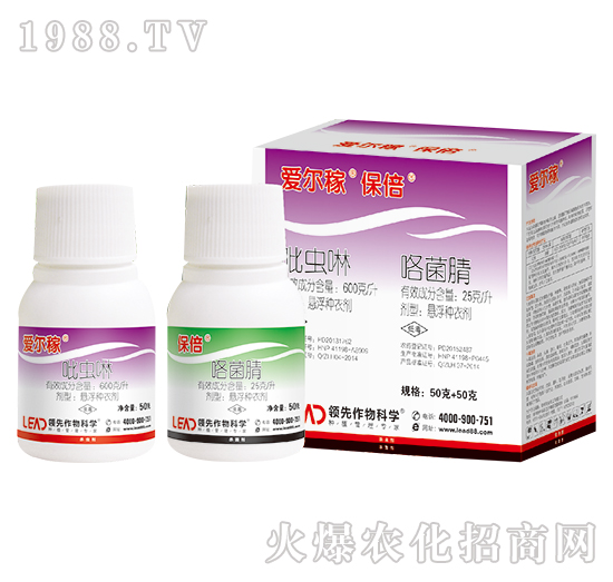 600��ÿ�����x(ch��ng)��+25��ÿ��������-�I(l��ng)�Ȼ���