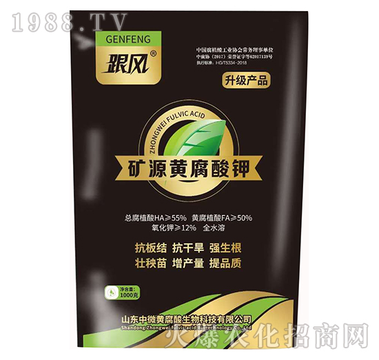 �VԴ�S�����-���L(f��ng)-��΢