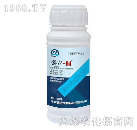 �����Բ����������������~-���r���~��100ml��-���r����
