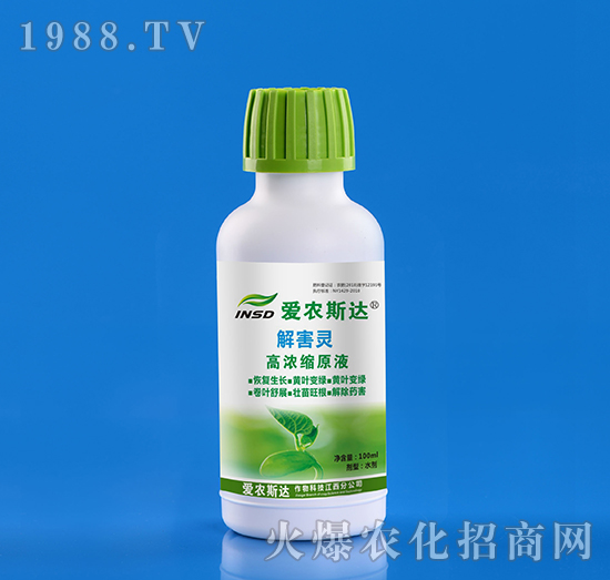 �⺦�`-���r(n��ng)˹�_(d��)