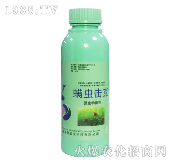 ���x(ch��ng)����-�Gɫ�r(n��ng)�I(y��)