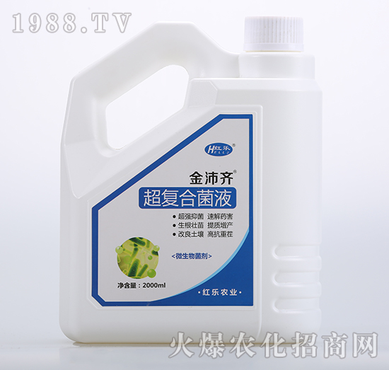 2000ml超復(fù)合菌液-金沛齊-紅樂