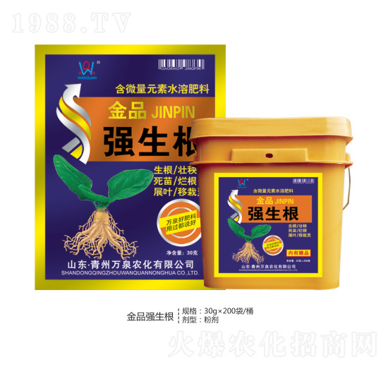 ��Ʒ��(qi��ng)����-�f(w��n)Ȫ�r(n��ng)��