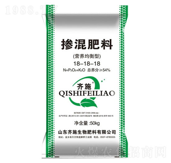 營(yíng)養(yǎng)均衡型摻混肥料18-18-18-齊施