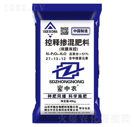 ��ጓ������27-13-12-�Rʩ