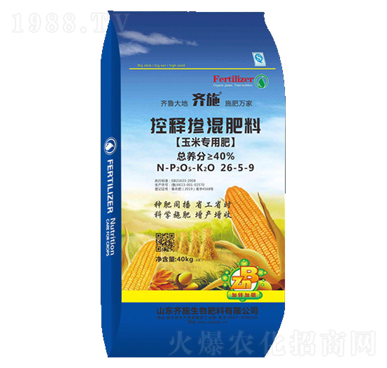 40kg���׌�(zhu��n)�ÿ�ጓ������26-5-9-�Rʩ